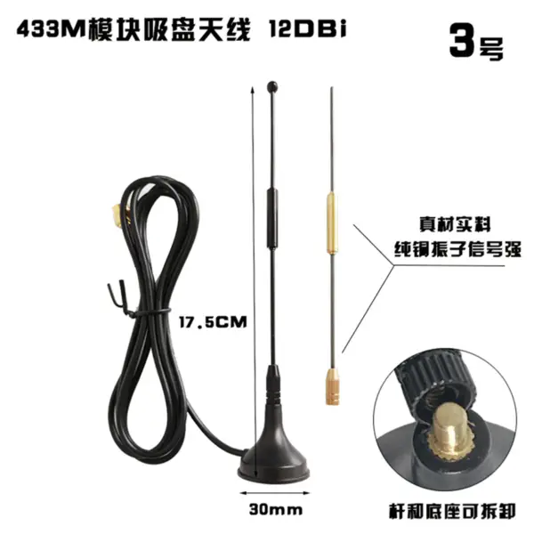 2szt Lora SX1268 SX1276 433MHz 12DBi antena LoRa monopole SMA interfejs męski przyssawka antena RG174 długość kabla 5M