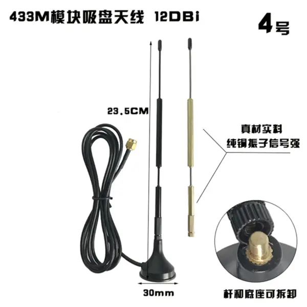 2szt Lora SX1268 SX1276 433MHz 12DBi antena LoRa monopole SMA interfejs męski przyssawka antena RG174 długość kabla 5M