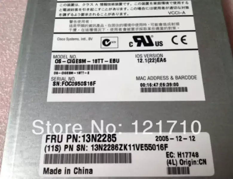 Moduł przełącznika IBM Gigabit Ethernet 13N2285 13N2286 OS-CIGESM-18TT-EBU do przemysłowej płyty głównej IBM HS20