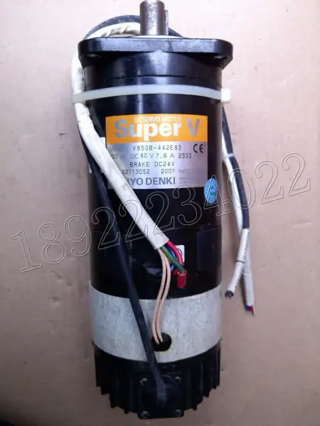 Silnik SANYO V850B-442E83