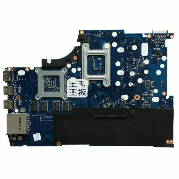 Płyta główna HP 720567-501