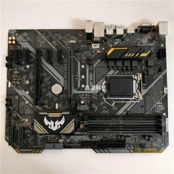 Płyta główna Asus TUF B360-PLUS GAMING