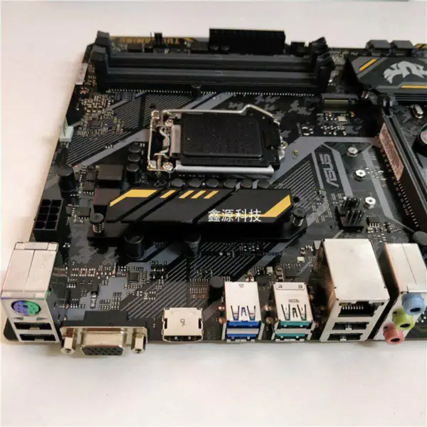 Płyta główna Asus TUF B360-PLUS GAMING