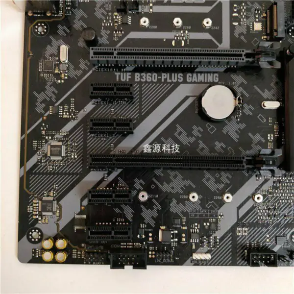 Płyta główna Asus TUF B360-PLUS GAMING