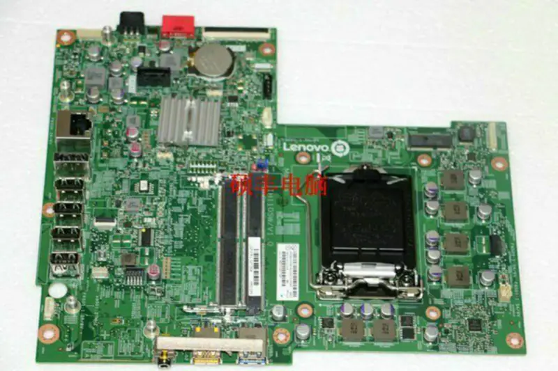 Płyta główna Lenovo 00XG023