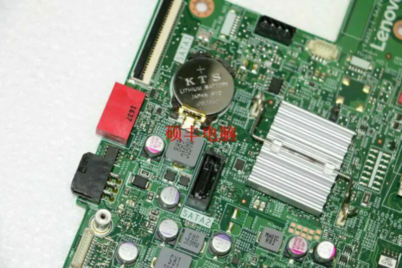 Płyta główna Lenovo 00XG023