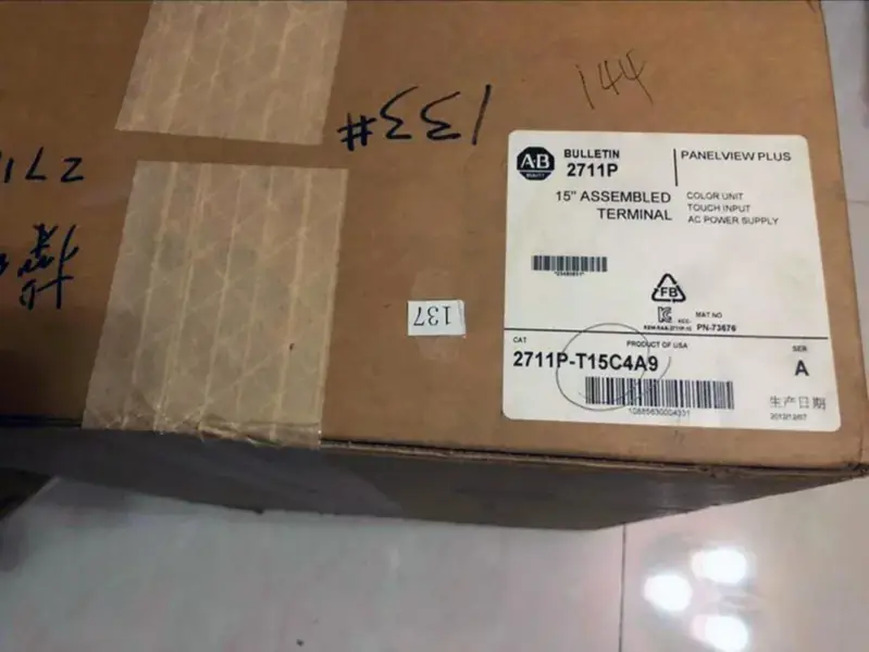 Unbranded 2711P-T15C4A9