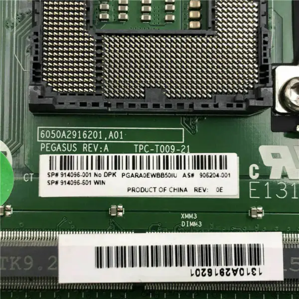Płyta główna HP 914096-001