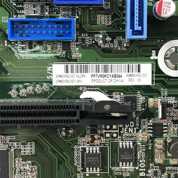 Płyta główna HP 854432-001