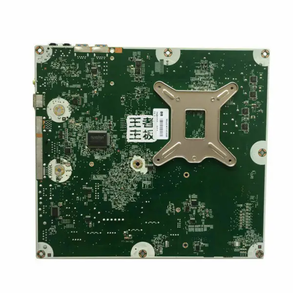 Płyta główna HP 758190-001757681-501