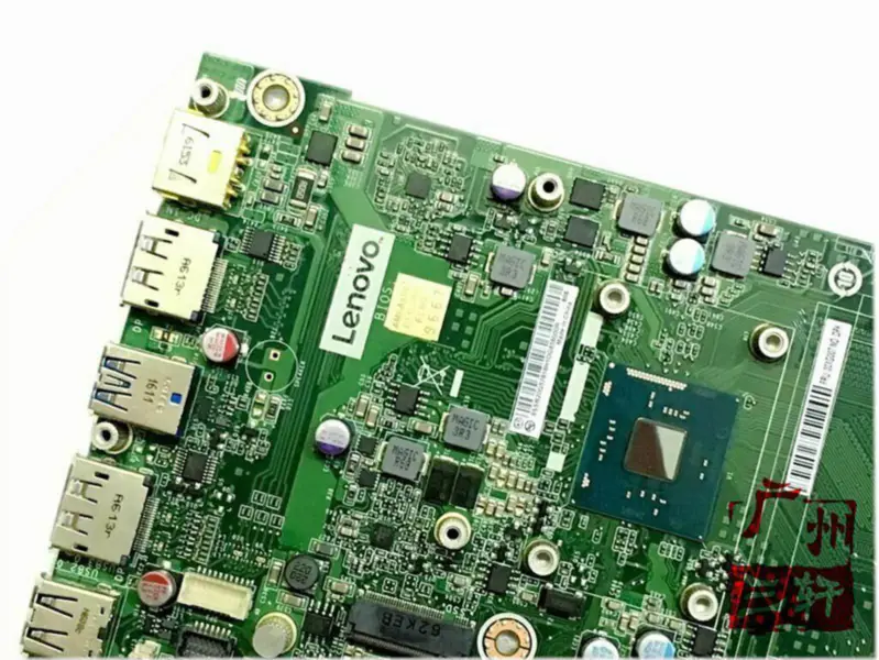 Płyta główna Lenovo 00XG007IBSWIH1