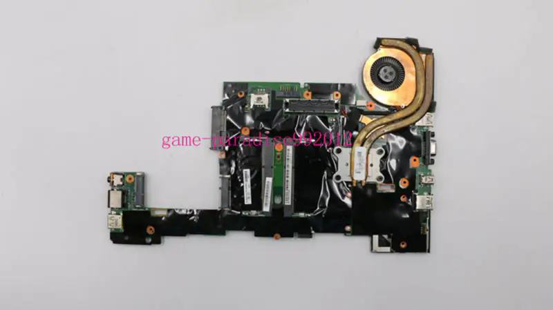 Płyta główna Lenovo 04X4501