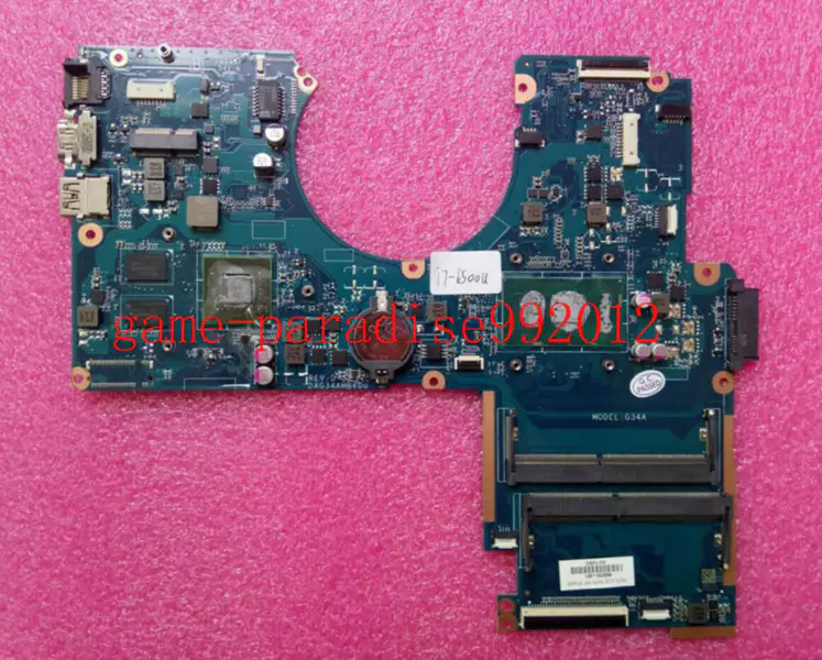 Płyta główna HP 856230-001