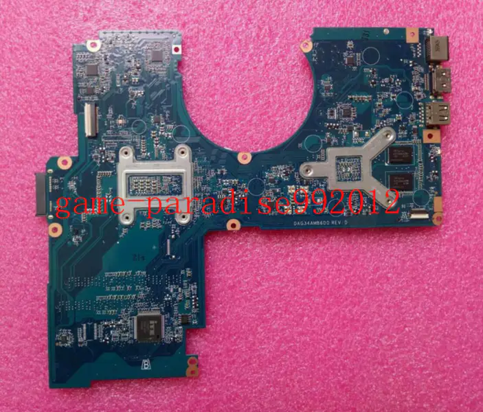 Płyta główna HP 856230-001