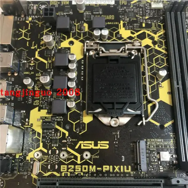 Płyta główna Asus B250M-PIXIU