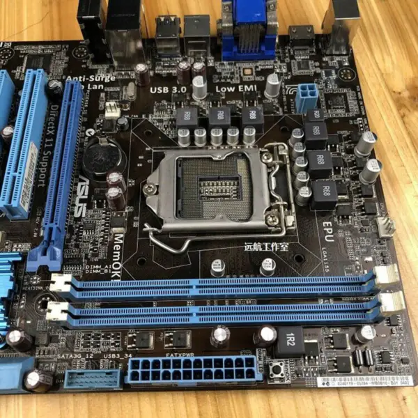 Płyta główna Asus P8B75-MLE