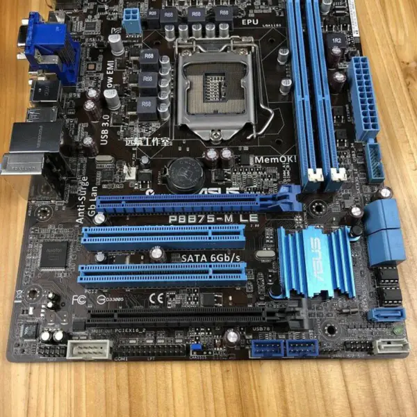 Płyta główna Asus P8B75-MLE