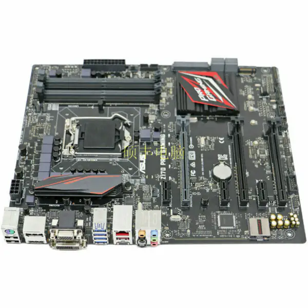 Płyta główna Asus Z170PROGAMING