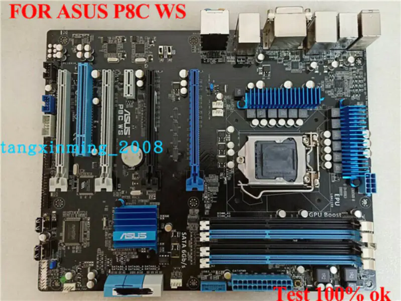 Płyta główna Asus P8CWS