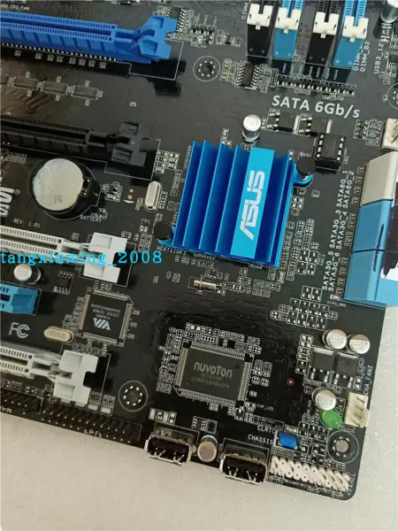 Płyta główna Asus P8CWS