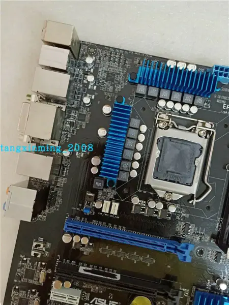 Płyta główna Asus P8CWS