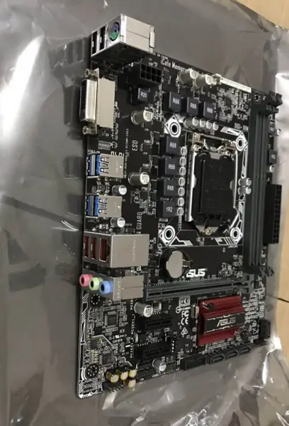 Płyta główna Asus EX-B150M-V5D3