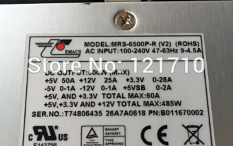Zasilacz ZIPPY EMACS MRS-6500P-R (V2)