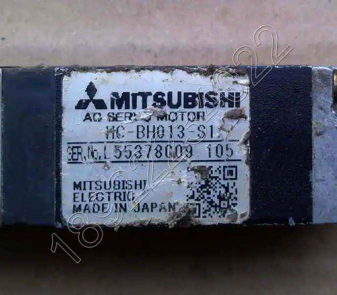 Silnik MITSUBISHI HC-BH013-S12