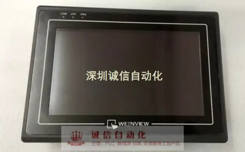 Weinview 7" MT8070IH 2WV