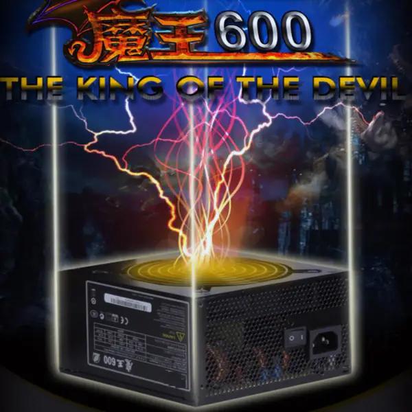AcBel Devil 600 Half Module Power Supply Competition for Chicken Rated 600W Peak 700W Power Supply PCA010 PCA017