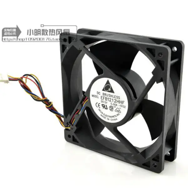 Wentylator Delta EFB1212HHF 12V 0.80A 12CM 12038