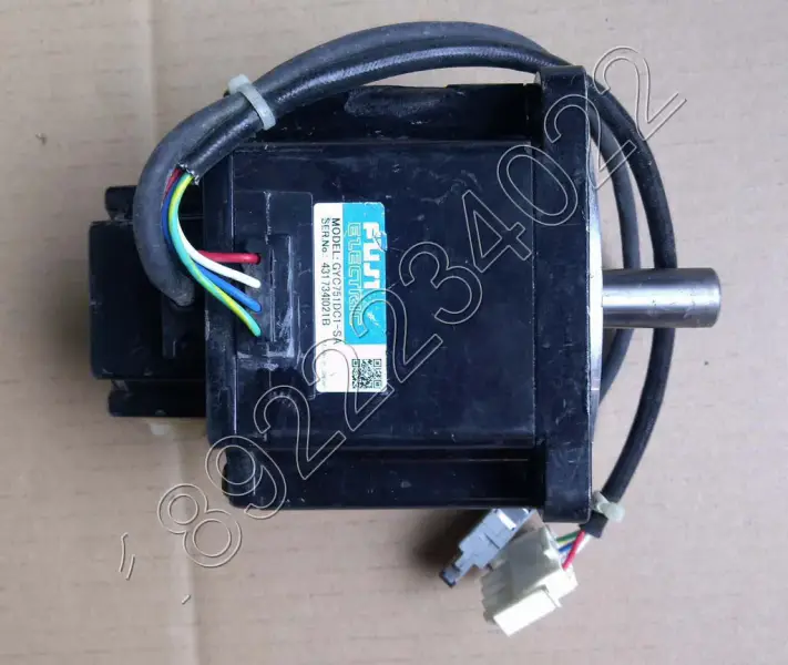 Silnik FUJI GYC751DC1-SA