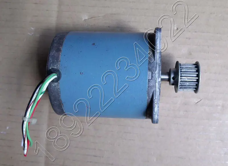Silnik SLO-SYN M092-FD-428U