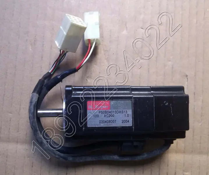 Silnik SANYO SANY0 DENKI P50B04010DXS13