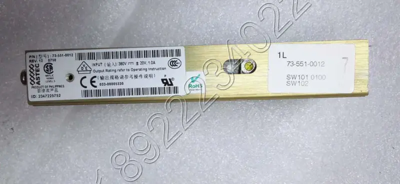 Zasilacz ASTEC 73-551-0012