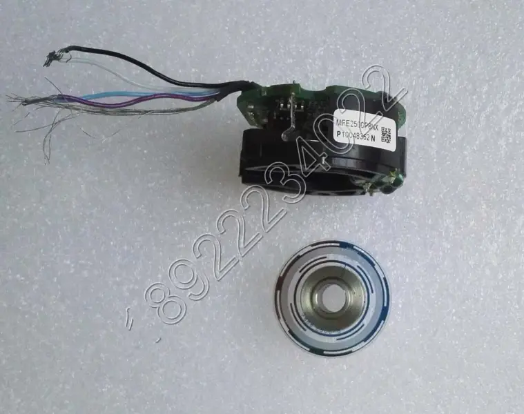 Koder Panasonic MFE2500P8NX