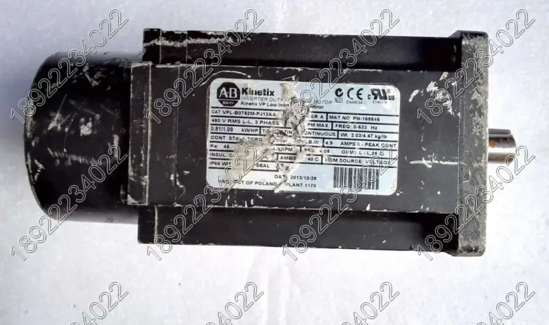 Silnik ALLEN-BRADLEY VPL-B0752M-PJ12AA