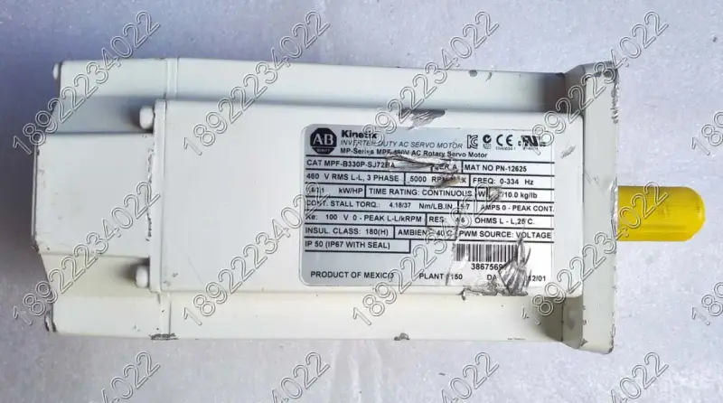 Silnik ALLEN-BRADLEY MPF-B330P-SJ72BA