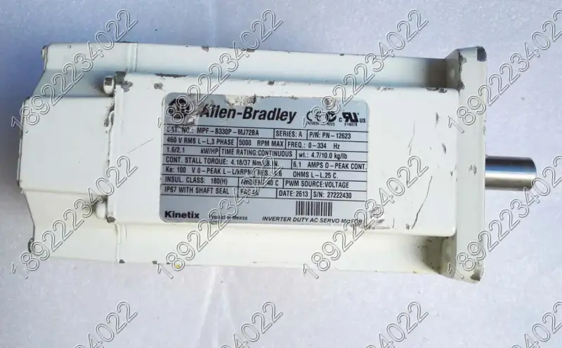 Silnik ALLEN-BRADLEY MPF-B330P-MJ72BA