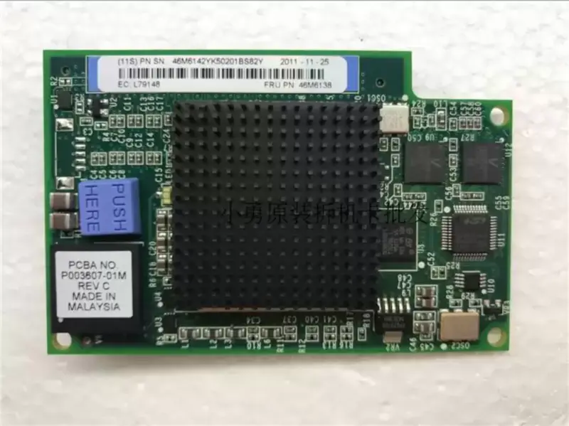IBM 46M6140 46M6142 46M6138 Karta Emulex 8Gb HBA