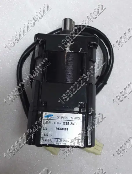 Silnik SAMSUNG CSM-02BB1ANT3
