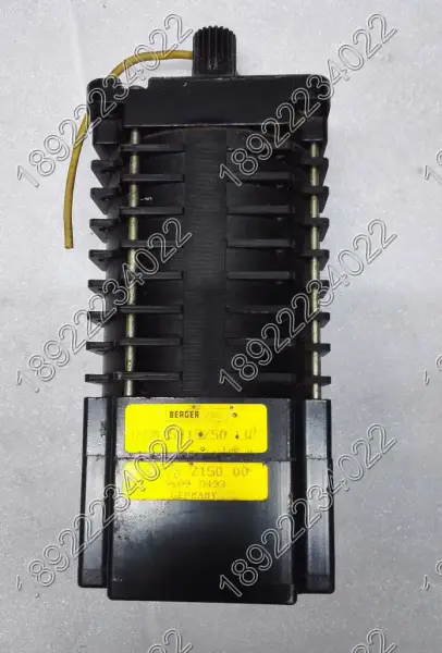 Silnik BERGER LAHR VRDM5913/50LWC