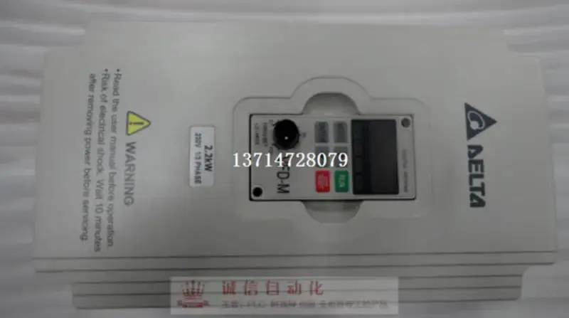 Delta VFD022M21A 2.2KW 220V