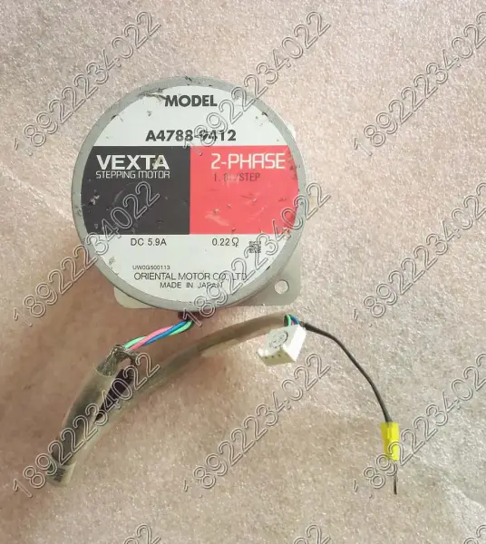 A4788-9412 Silnik VEXTA