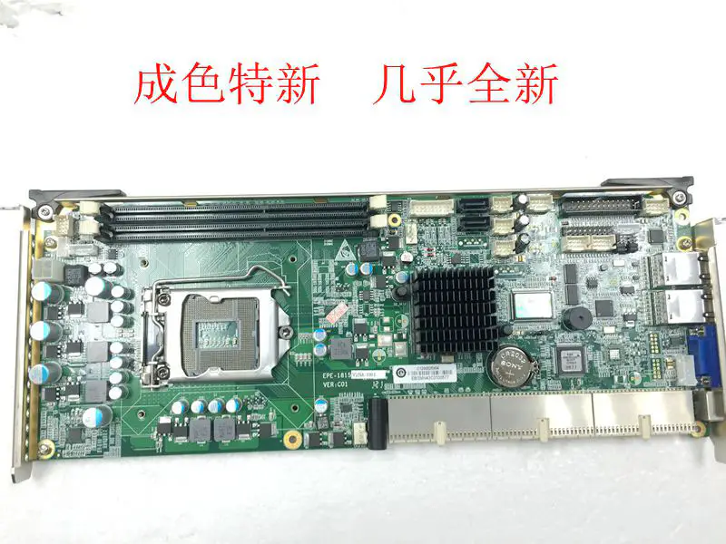 Przemysłowa płyta główna AAEON EPE-1815VNA-H61 VER:C01 LGA1155