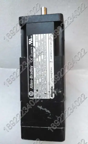 Silnik ALLEN-BRADLEY MPL-B1530U-EJ72AA