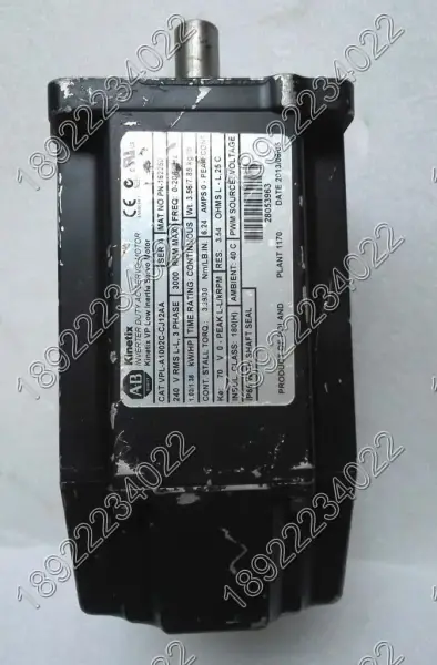Silnik ALLEN-BRADLEY VPL-A1002C-CJ12AA