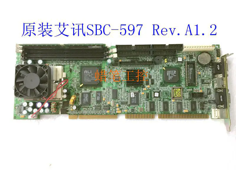 Przemysłowa płyta główna AXIOMTEK SBC-597 REV A1.2 z procesorem, pamięcią RAM i wentylatorem