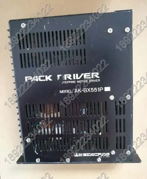 Sterownik AK-BX551P PACK