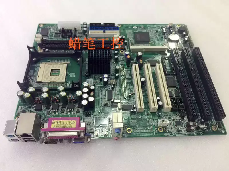 Płyta główna Ibase MB800V-R MB800H